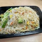 Best 44. Vegetable Mai Fun/ Chow Fun in East Meadow, NY